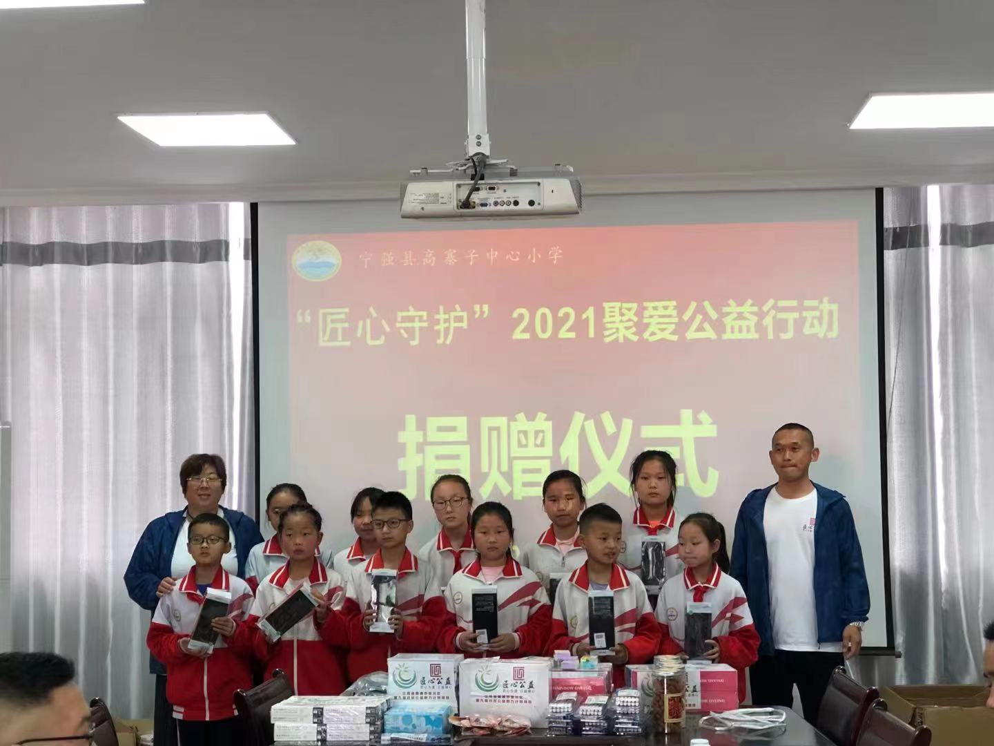1651294151123171.jpg 微信图片_202105301518388.jpg